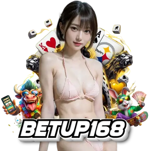 betup168 สล็อตจ่ายหนัก