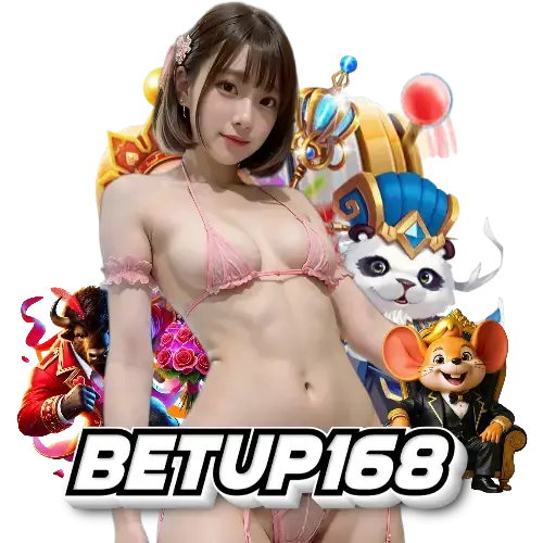 betup168เกมลิขสิทธิ์ แท้100%